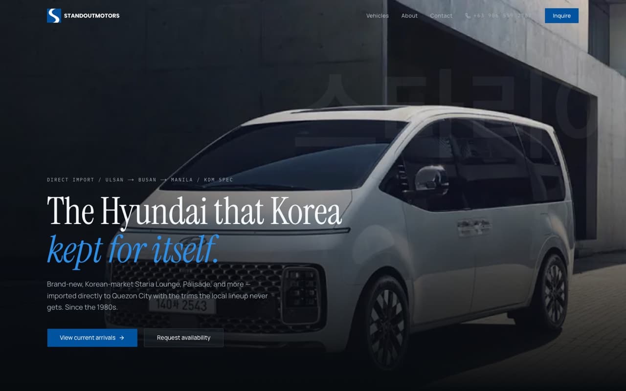 Standout Motors — Automotive
